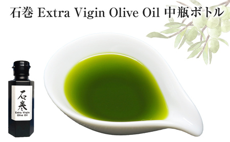ʌ聄 I[uIC Ί Extra ViginOlive Oil r{g