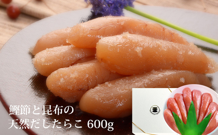 Y 炱 600gMR[X yIׂ2ށz ߂ƍz̓VR   p 炱݂̂Ȃ