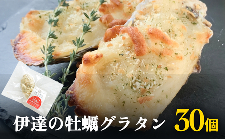 ɒB̉yO^30Zbg   O^   ܂ ȒP