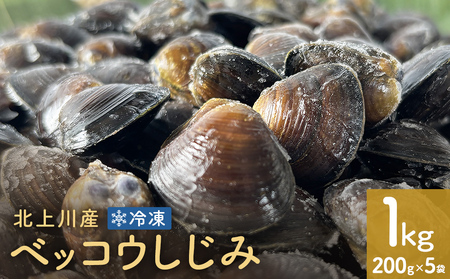 kY Ⓚ xbRE 1kg ( 200g × 5 )  CN  L L z sv X`  Y ΊY {錧Y { Ί