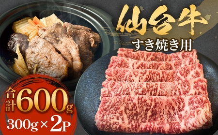 䋍 Ăp 300g×2P [X    Ă Y {錧Y  {錧 Ίs