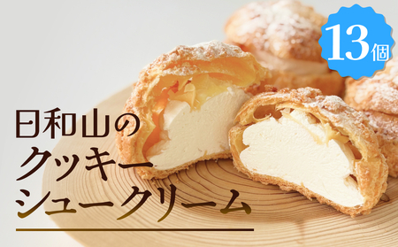 NbL[V[N[ 13 NbL[ V[N[ N[ N[ V[ ACX َq XC[c  mَq fU[g TNTN ݂ǂ {錧 Ίs