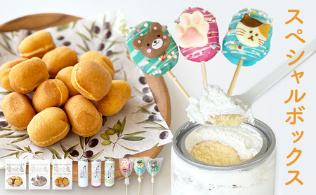 XyV{bNX ͂Ƃ RE xr[JXe 12×3E xr[|bv ×܂J[3{ JXe َq XC[c  fU[g J zCbv N[ Ɛ {錧