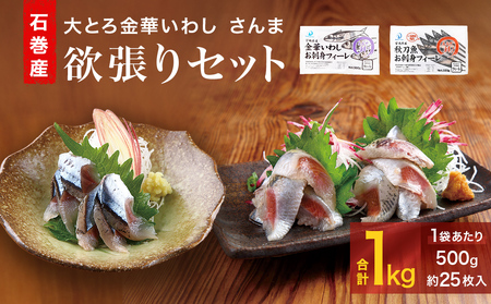 Ƃ낢킵  ~ Zbg tB[ tB CV 킵  H T}   CN VN Ⓚ ΊsY {錧 Ίs