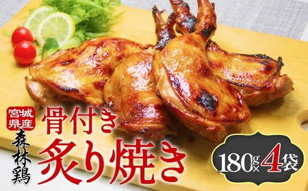 Xь{ttĂ 180g × 4 { `L   t ݖ t Y {錧 Ίs