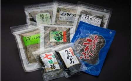 富士國人気の海藻セット