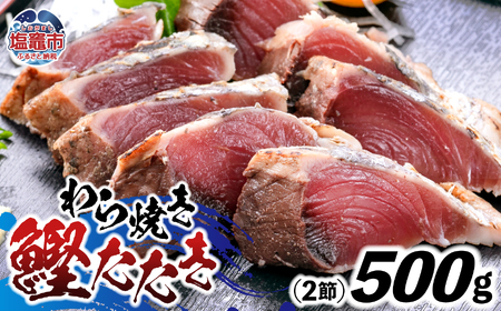 ���Ċ������� 500g | at00002 | �� �Ԑg �� �h�g ���h�g �C�N �Ⓚ �m�Ă� ������ ���L �{�錧 �����s