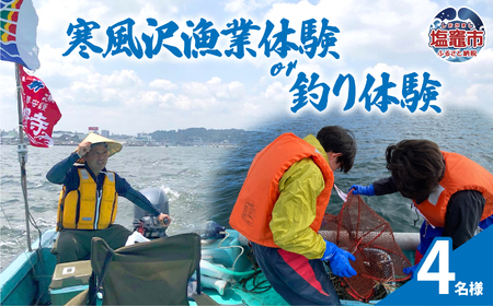 򋙋Ƒ̌orނ̌/4lbkr00002-4m