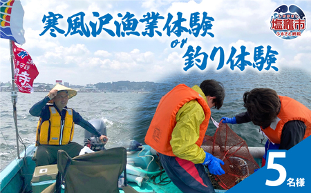 򋙋Ƒ̌orނ̌/5lbkr00002-5m