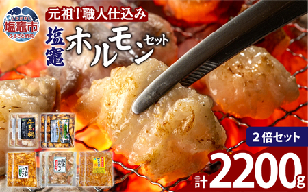 ���c���}�z�������Z�b�g�y�Q�Z�b�g�z | bs00001-2s