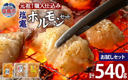 ���c���}�z�������Z�b�g�y�������Z�b�g�z | bs00001-sam