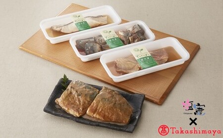 [髙島屋選定品] ことこと煮魚4パック [04203-0348]