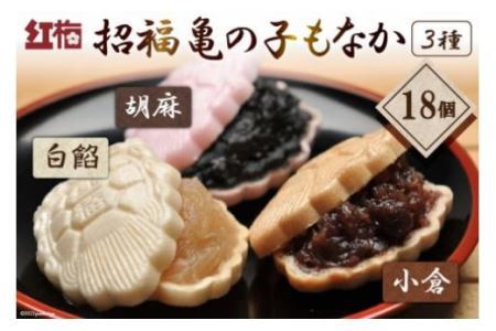 気仙沼お菓子の返礼品 検索結果 | ふるさと納税サイト「ふるなび」