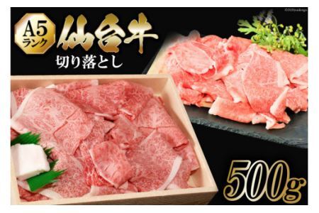 䋍 A5 ؂藎Ƃ 500g [炭퐸X {錧 Cs 20563359]   a Y Ⓚ