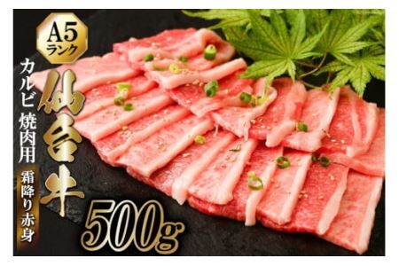 䋍 A5 Jr ēp ~ Ԑg 500g [炭퐸X {錧 Cs 20563355]   a Y Ⓚ