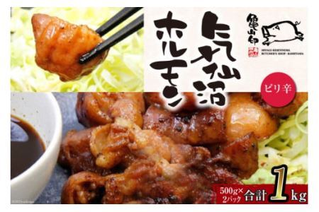 TR Cz sh 500g ×2 [CsYU {錧 Cs 20565247]  c z sh t ē Ⓚ