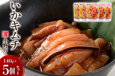 L` 140g 5Zbg [얜 {錧 Cs 20565713]