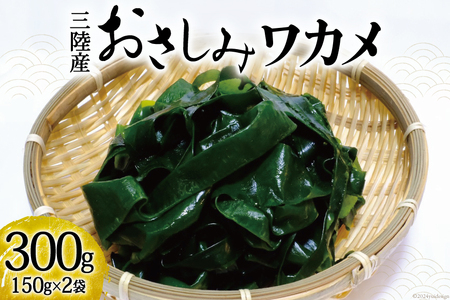 ݃J 150g×2 v300g [O䏤X {錧 Cs 20564156]