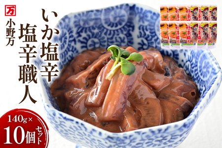 h hEl 140g 10Zbg [얜 {錧 Cs 20565705]