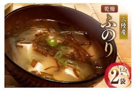 OY  ӂ̂ 12g×2 [CsYU {錧 Cs 20565296] C zC tm ̂ C