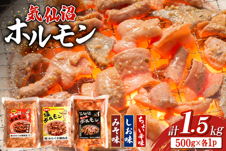 z  Cz 傢h ݂  e500g v1.5kg [炭퐸X {錧 Cs 20565391]  Y lߍ킹  ܂ BO  ؃z Ⓚ