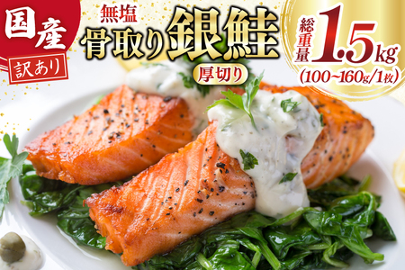 󂠂 Y   ؂ ؐg v1.5kg Y  [{X {錧 Cs 20565638] T[ A 킯  Ⴏ TP  Ȃ 󂠂 Mp