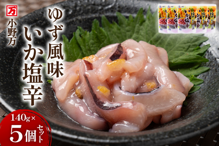 h 䂸 140g×5 Zbg v700g [얜 {錧 Cs 20565716]