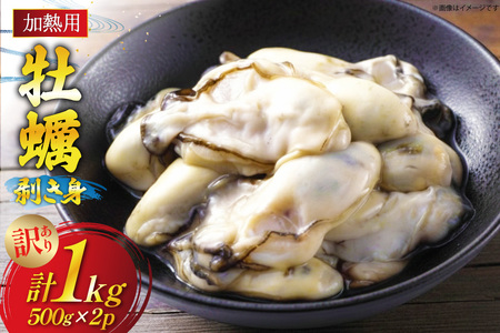 yԌ蔭z 󂠂 y ނg yMpz 500g×2p v1kg (50-80) [Z쐅Y {錧 Cs 20565802]