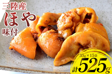 OY ق t 35g 15 [CsYU {錧 Cs 20565847]