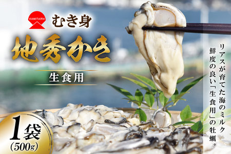 ނg nG Hp 500g×1 [݂ {錧 Cs 20565947]