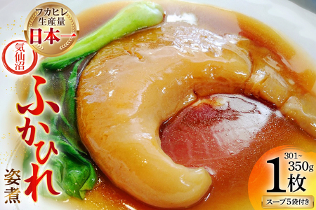 �ӂ��Ђ� �p�� �M�t�gB [���؍������Y �{�錧 �C����s 20565946]