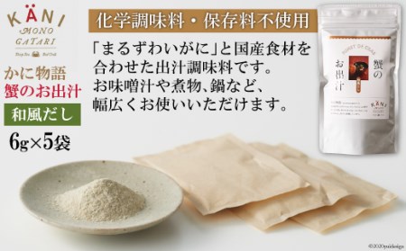 Îo`iaj6g×5 [ɕ {錧 Cs 20560354]  L I  Jj o` a  ۑsgp  퉷