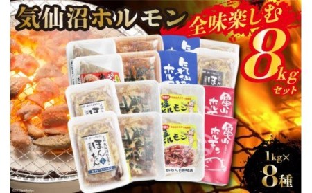 Cz Sy8kgZbg (1kg×8) [C {錧 Cs 20563503] z  zĂ t X  sh Ⓚ ē BBQ