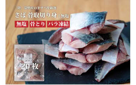 ̂񂿂 O֎Y To ؂g 30g×20