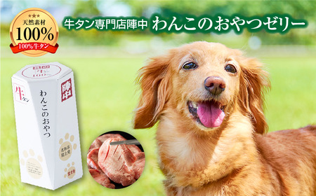 w 񂱂̂y[Xg5{3Zbg