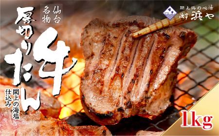 ؂䋍^(8mmȏ)@ |̊Cd 1kg