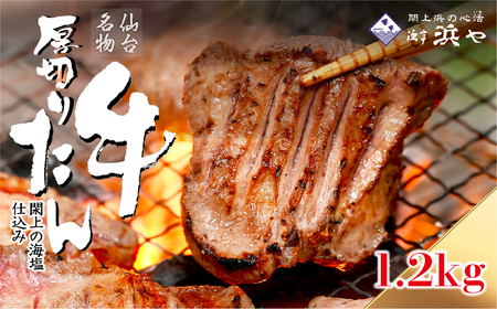 ؂䋍^(8mmȏ)@ |̊Cd 1.2kg