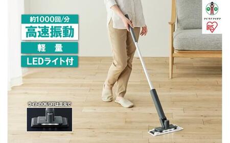 電動フロアワイパー SWD-A-H グレー