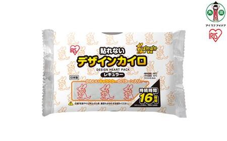 カイロ ぽかぽか家族 デザインカイロ 貼れないレギュラー カンガルー 10個入り×10箱 100個