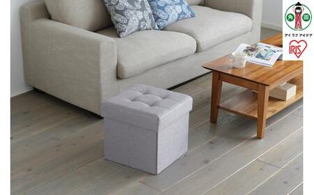 椅子　折りたたみ収納スツール　レギュラー SSTR-38 ライトグレー