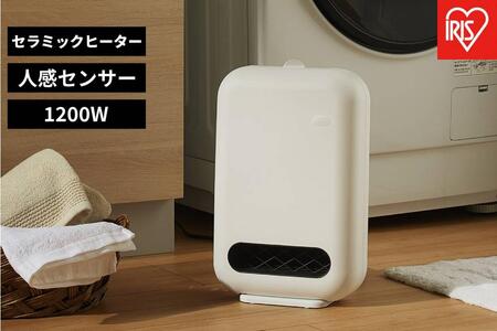 ヒートショック対策に！　高須　涼風暖房機 SDG-1200GSM sdg1200gsm_t_rk.jpg