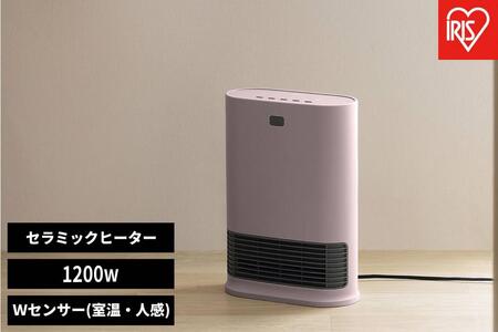 大風量セラミックファンヒーター Wセンサー付 ACH-LW12A-P ピンク アイリスオーヤマ|速暖 室温 4段階温度設定 人感 自動ON/OFF 運転3モード 軽量 コンパクト 転倒 チャイルドロック ヒーター