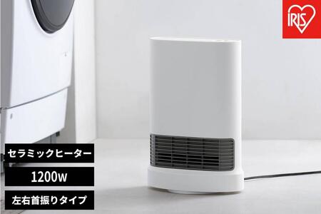 大風量セラミックファンヒーター 首振りメカ式 ACH-LDSW12A-W ホワイト