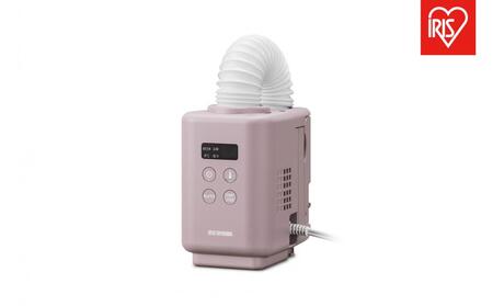 布団乾燥機 ふとん乾燥機 カラリエmini TURBO JSK-S10-P ピンク