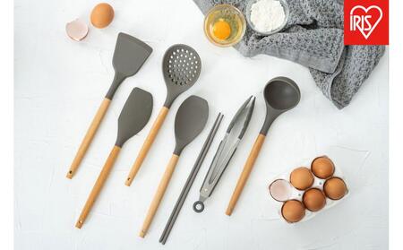 調理器具 キッチンツール７点＋スタンドセット　KT-7SS　チャコールグレー