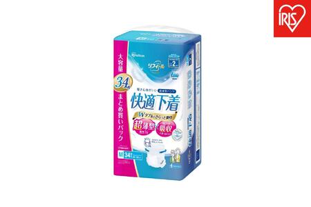 [34枚入り×3パック]大人用おむつ リフィール 快適下着 超薄型パンツ Mサイズ 34枚入 NAD-M34-2