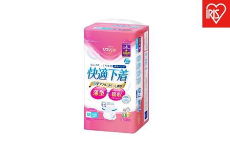 [22枚入り×4パック]大人用おむつ リフィール 快適下着 薄型パンツ Mサイズ 22枚入 NAD-M22-4
