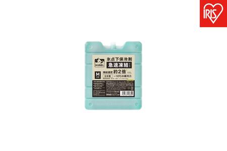 保冷剤 HUGEL 氷点下保冷剤急速凍結タイプ Mサイズ 4個セット HHK-M