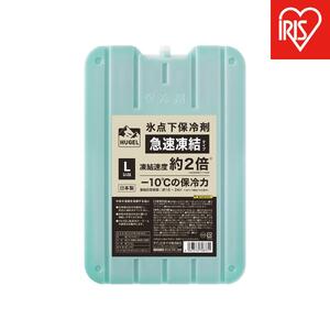 保冷剤 ＨＵＧＥＬ　氷点下保冷剤急速凍結タイプ　Lサイズ 4個セット　 HHK-L