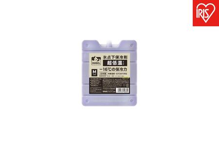 保冷剤 HUGEL 氷点下保冷剤超低温タイプ Mサイズ 4個セット HHC-M